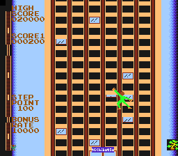 Nichibutsu Arcade Classics (Japan) In game screenshot
